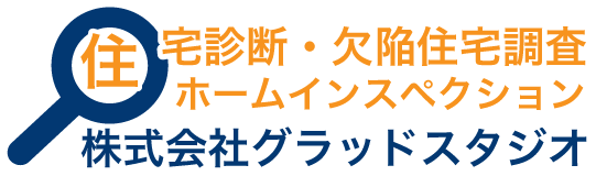 株式会社グラッドスタジオ